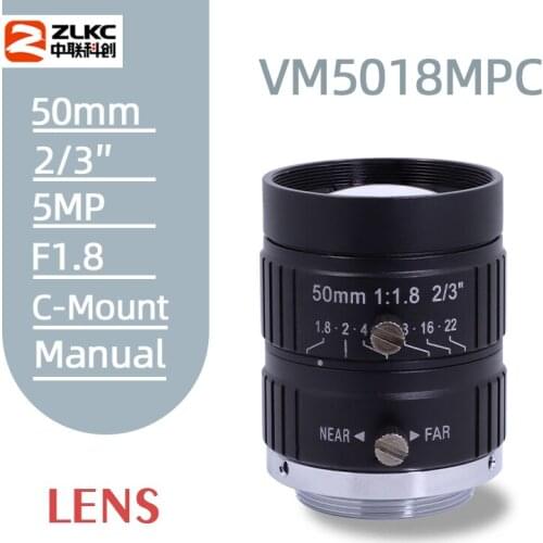 Machine Vision Lens 50mm HD 5.0 Megapixel F1.6 Manual Iris CCTV LENS FA Lens for Industrial Camera C-Mount Low Distortion Lens