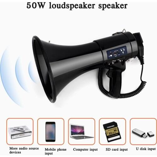 Loudspeaker multi-function 50W loudspeaker speaker high-power megaphone rechargeable recording outdoor handheld tweeter
