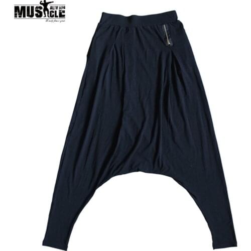 MUSCLE ALIVE Women's Wide Trousers