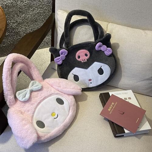 Kawaii Series Plush Shoulder Bag Toy Backpack Loli Doll Lovely Purse Toy Girlfriend Gift Women Girls Cute Handbag
