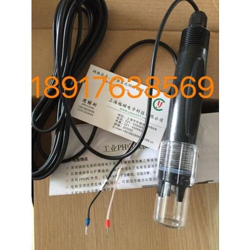 PH electrode, pH sensor two, composite industrial PH electrode, on-line PH electrode, 2 pin / solder joint