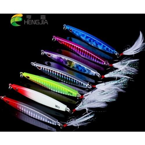 HENGJIA 7pcs 30g hard metal lead fishing lures artificial jig vib fishing lures sinking sea fishing baits pesca fishing tackles