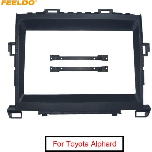 FEELDO Car Stereo 2Din Fascia Frame Plate for Toyota Alphard 12-14 9-Inch Big Screen CD/DVD Player Dash Mount Kit
