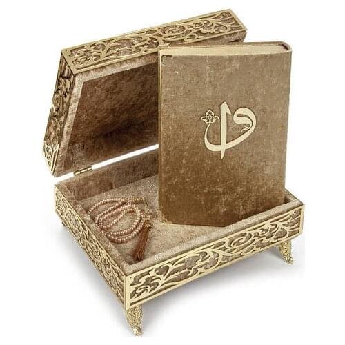 Merve Broadcasts Gift Velvet Covered Footed Boxed Holy Quran - Brown Easy-to-read Gift Bible