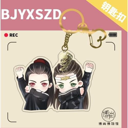 Anime The Untamed Wang Yibo Xiao Zhan Antiquity Cute Acrylic Cartoon Keychain School Bag Itabag Pendant Keyring Xmas Gifts
