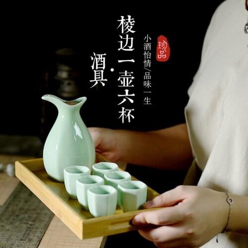 Retro ceramic white yellow rice wine set liquor China Baijiu spirit Japanese home sake winewar pot cup gift box
