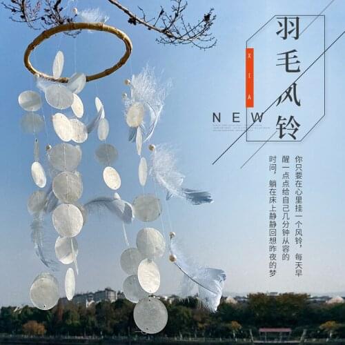 Wind Chimes Home Feather Wind Chimes Gift Ocean Ornaments Scenic Pendant Photo Props Garden Outdoor Hanging Craft