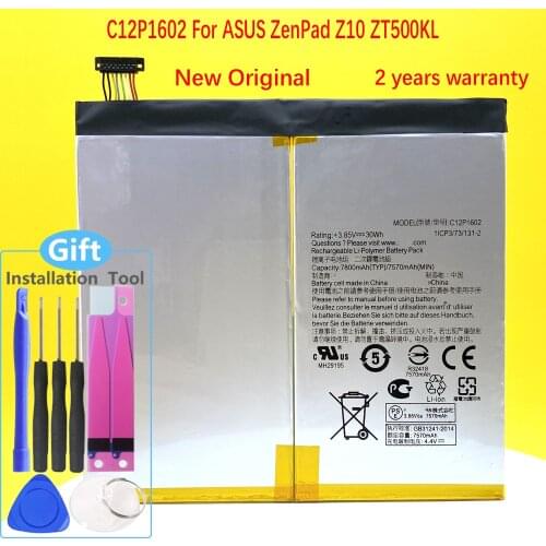 Wisecoco Asus Phone Batteries