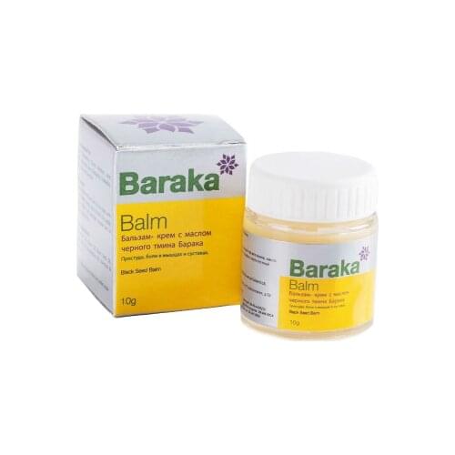 Baraka Health Products