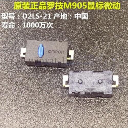 D2LS-21 Omron Mouse Microswitch For Anywhere MX Logitech M905 Dedicated Alternative ZIP G502 G900 G903