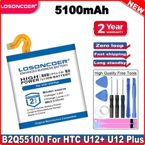 LOSONCOER Batteries For HTC U12 Plus Phones