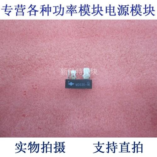 MDS35-16 SILING 35A1600V three-phase rectifier bridge module