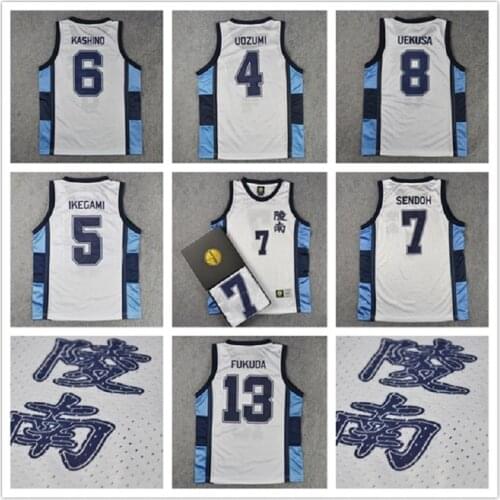 BG basketball jerseys ling nan 7 SENDOH 4 UOZUMI 5 ILEGMI jersey UEKUSA Outdoor sportswear training Hip-hop culture movie WHITE