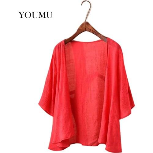 YOUMU Women's Short Cardigans