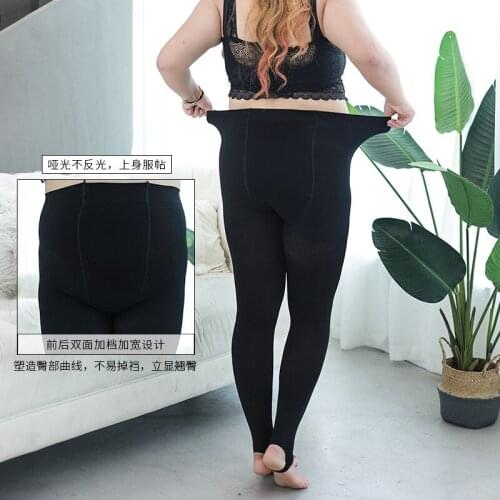 Womens Warm Plus Velvet Winter Leggings Ankle-Length Keep Warm Solid Pants High Waist Large Size Pantyhose Women Leggings 110KG