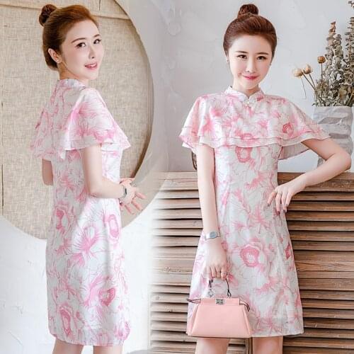 2021 New Plus Size M-4XL Vintage Chinese Qipao Casual Party Women A-line Dress Pink Short Sleeve Summer Cheongsam Dresses