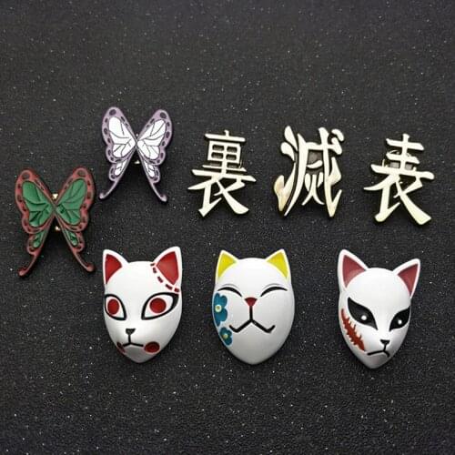 Demon Slayer Cartoon Blade Of Ghost Enamel Pin Kimetsu No Yaiba Buttons Badges Brooch Anime Lovers Denim Shirt Lapel Pins Gift