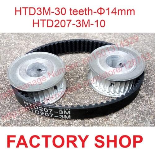 High quality 2pcs 30 teeth HTD3M Timing Pulley bore 14mm + 1pc HTD 3M timing belt length 207mm width 10mm S3M Free shipping