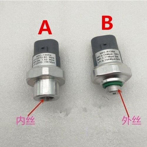 For Geely MK1,MK 1 MK2,MK 2 MK-Cross,MK Cross Hatchback,Car air conditioning pressure switch