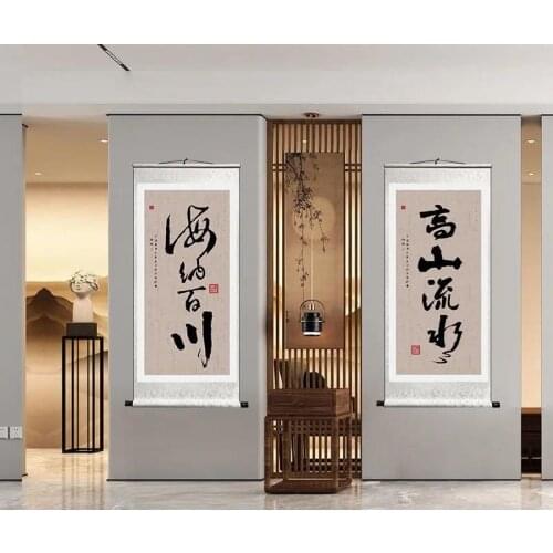 Chinese Style Canvas Decorative Painting Bedroom Living Room Wall Art Writing Brush Calligraphy Posters Scroll Hanging Painting