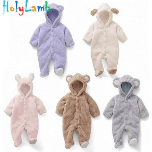 HolyLamb Clothes For Newborn Boys