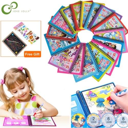 Sensory Early Education Toys for Kids Birthday Gift Montessori Toys Reusable Coloring Book Magic Water Drawing Book WYW