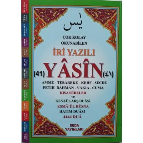 Istanbul Store Toddler Toys