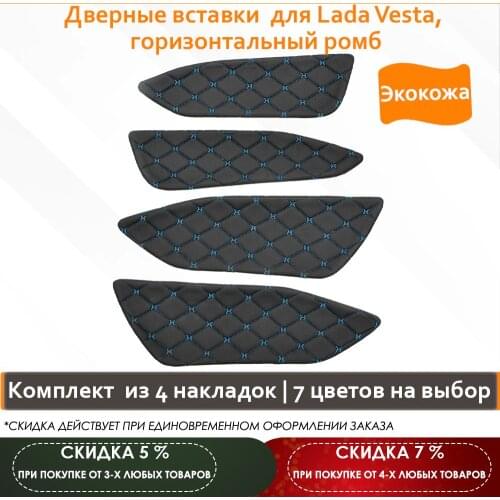 Наклейки на автомобиль Maviko China At AliExpress
