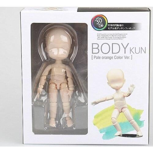 Cute High Quality BODY KUN Baby Pale Orange Color Ver. PVC Action Figure Collectible Model Toy