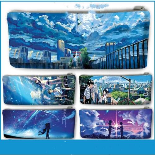 Anime Kawaii Pencil Bags Weathering with You Student Supplies Stationary Pencil Cases Box Study Office Supplies Sustationery