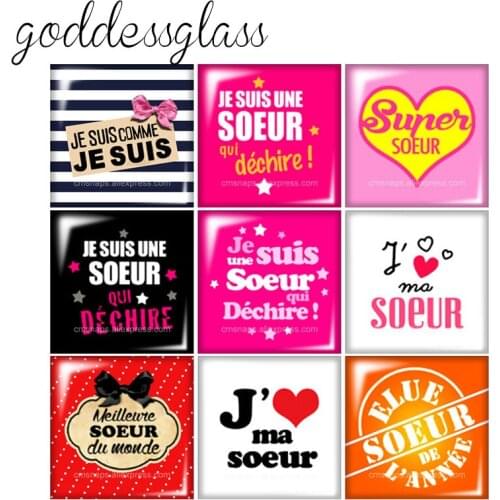 FB0331 French Je suis une soeur 10pcs mixed 12mm/20mm/25mm/30mm Square photo glass cabochon demo flat back Making findings