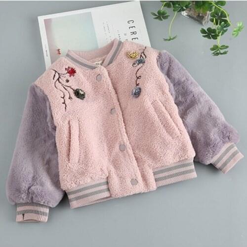 2017 new winter Girls Kids boys cotton plus thick coat jacket comfortable cute baby Clothes Children Clothing