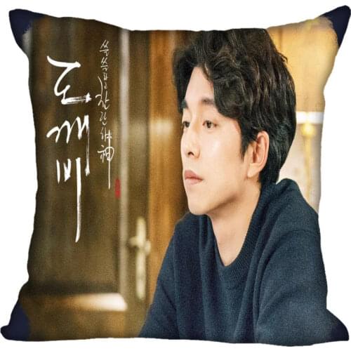 New Custom Gong Yoo Pillowcases Printed Square Silk Pillowcase Home Decorative zipper Satin Pillowcases (One Side)