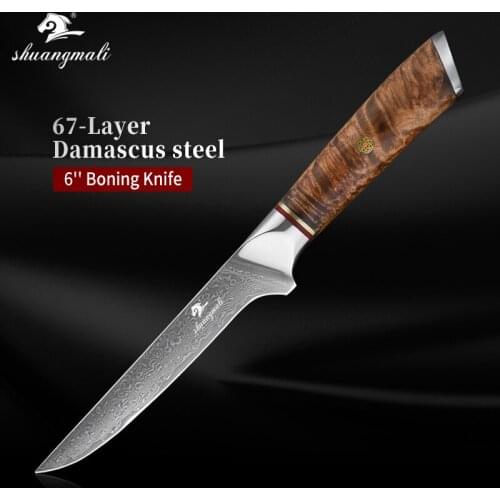 Shuangmali 6 Inch Boning Knives 67Layer Damascus Steel Chef Kitchen Knife Professional Deboning Meat Slicing Cleaver Knife
