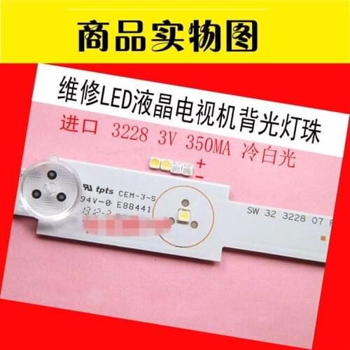 200piece/lot FOR repair samsun Skyworth LCD TV LED backlight Article lamp 3V 3228 SMD LEDs Cold white light emitting diode