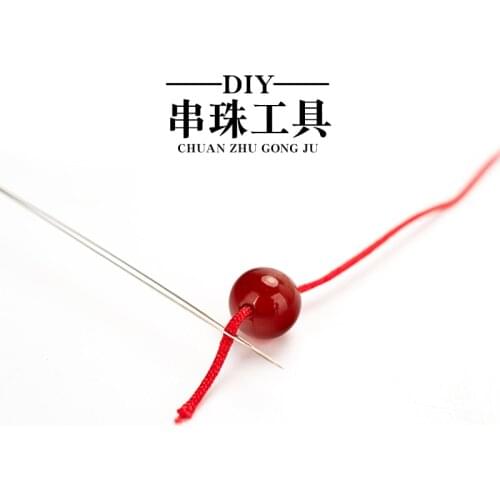 Lead needle stainless steel needle tool for leading needle of oar big eye needle Beaded needle piercing needle hand string