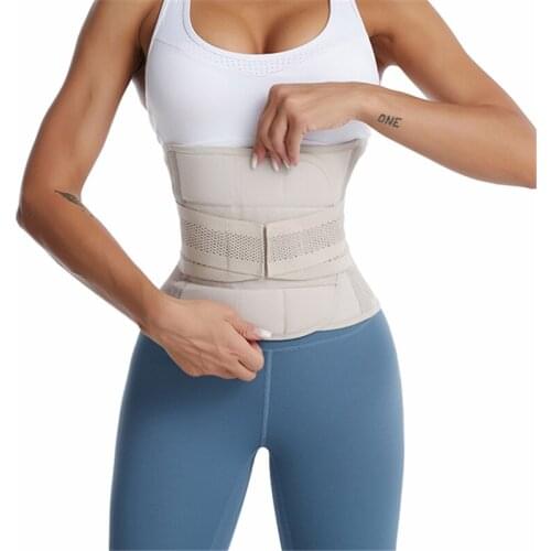 YAGIMI Tummy Control Lose Weight Girdles Modeling Strap Shapewear Fajas New Waist Trainer Women Slim Body Shaper Sweat Belt