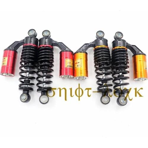 210mm Rear Damping with Decorative Airbag Shock Absorber for Citycoco Electric Scooter Retrofit Shock Absorber