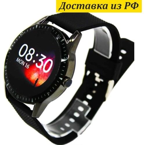Ассорти Товаров Fitness Bracelets