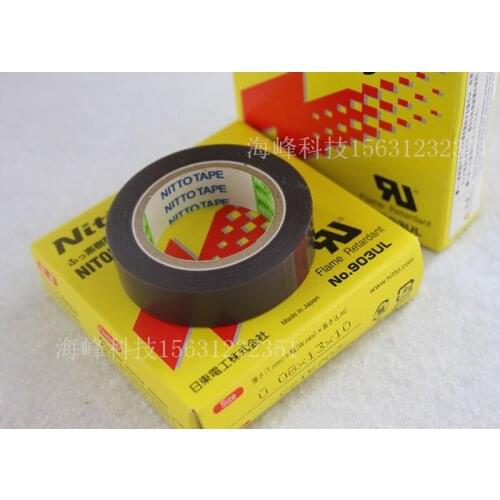 FOR high temperature adhesive tape no 903ul 0.08 mm * 13 * 10 nitto denko bag making machine high temperature adhesive tape