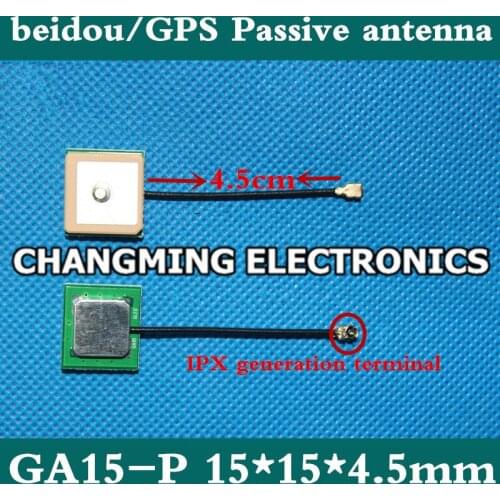 GA15-P beidou GPS passive antenna 15*15*4.5mm Built-in antenna IPX generation terminal(working 100% Free Shipping)5PCS