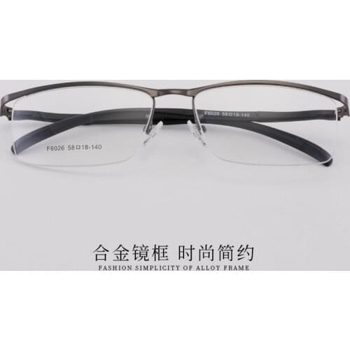Mens Business and Leisure Glasses Eyebrow Wire Frame Half Frame Glasses Frame Titanium Alloy Ultra-light Myopia Glasses Frame