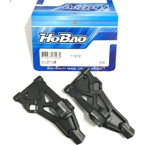 OFNA/HOBAO RACING 11212 Front lower arm A arm for 1/10 HYPER 10SC HYPER TT mini ST Free Shipping