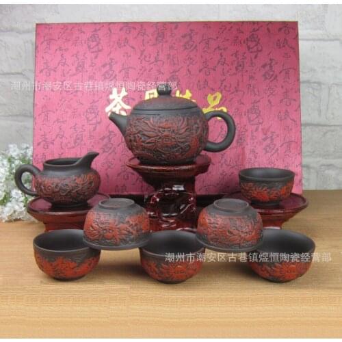 Hot Sale Yixing Purple Clay Gift Packing 8 Pcs Kung Fu Tea Set [Teapot + Serving Cup +6 Cups] Travel Chinese Porcelain Ceramic