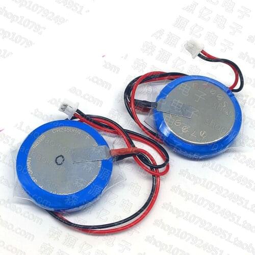 Japan original CR2450HR 3V button battery button battery belt plug-in head