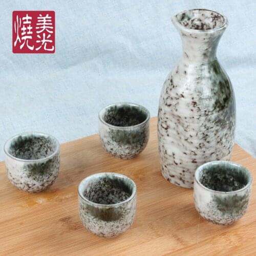 Japanese rough pottery antique sake pot clear wine cup ceramic Japanese restaurant white wine bottle retro wineware set