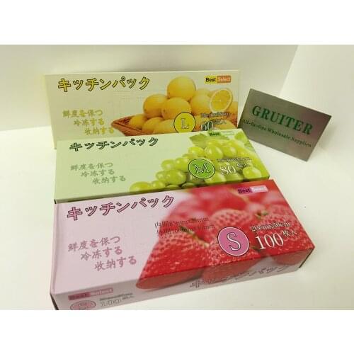 GRUITER Food Fresh Keeping Bags Preservation Bag Kitchen Refrigerator For Fruit Vegetable Meat Storage Pouches -30° 240pcs/Box