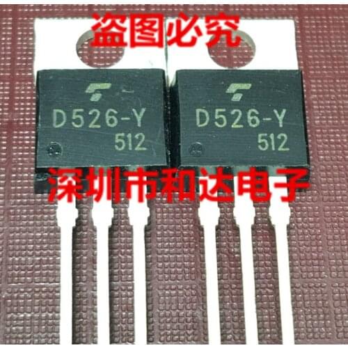 Xinyuan 10pcs/lot D526-Y TO-220 2SD526-Y D526