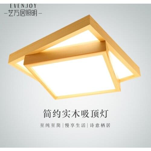 Japanese style Delicate Crafts Wooden Frame Ceiling Light led ceiling lights luminarias para sala dimming led ceiling lamp