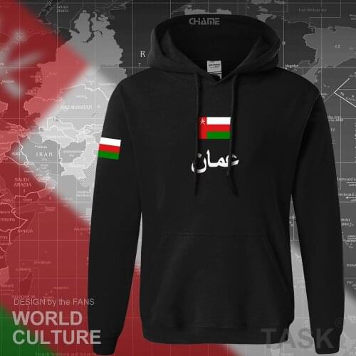 Oman Omani hoodies men sweatshirt sweat new hip hop streetwear tracksuit nation footballer sporting country OMN Arabic Islam